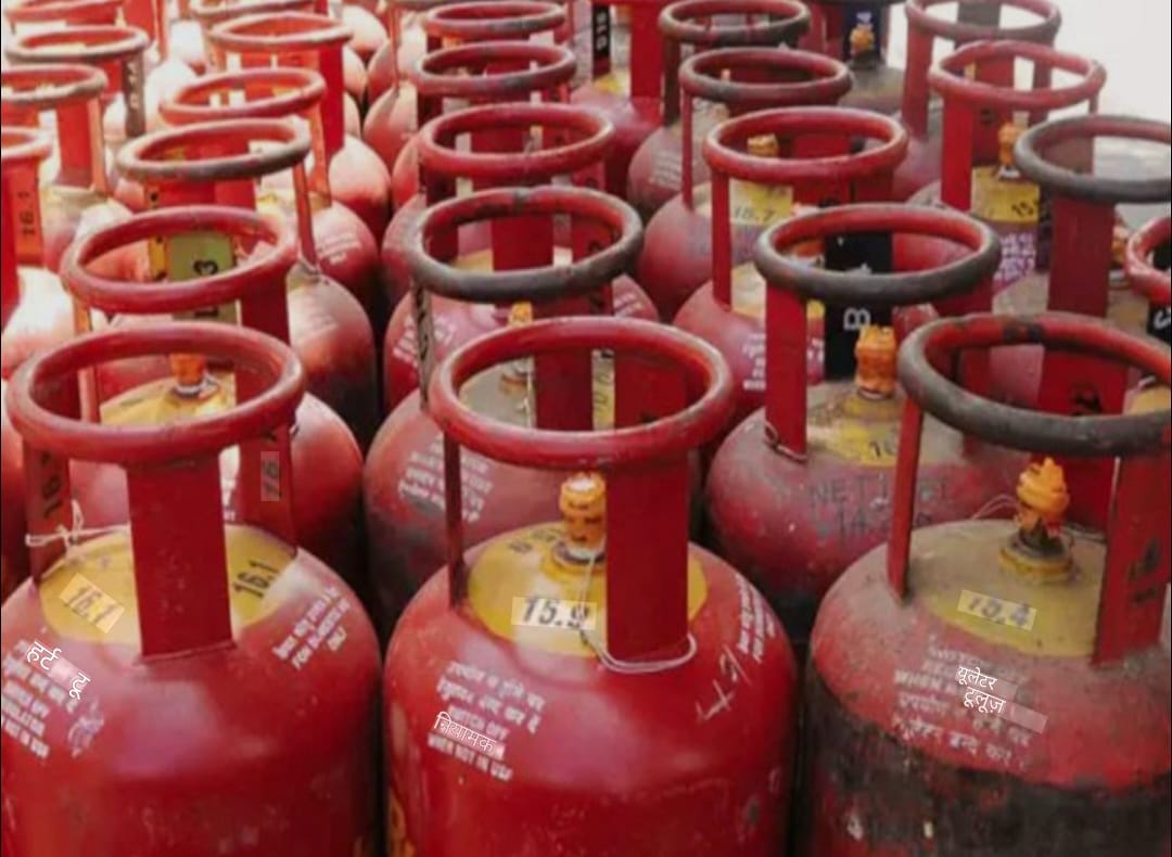 वाराणसी : ईरान-इजरायल युद्ध के असर से होटल-रेस्टोरेंट घरेलू सिलेंडरों पर मजबूर
