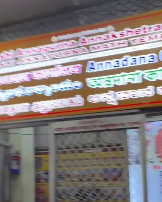 एलपीजी सिलेंडर संकट: अन्नक्षेत्र और रेस्टोरेंटों की रसोई ठप