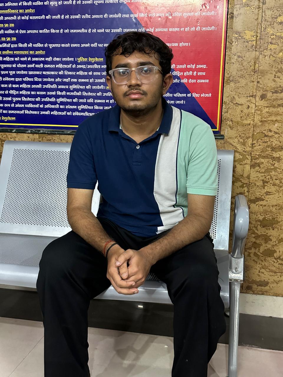 यूपी एसआई भर्ती परीक्षा के नाम पर ठगी करने वाला आगरा से  गिरफ्तार