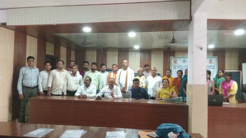 विकास खंड चोलापुर के सभागार में पंचायत विकास योजना पर आयोजित प्रशिक्षण संपन्न