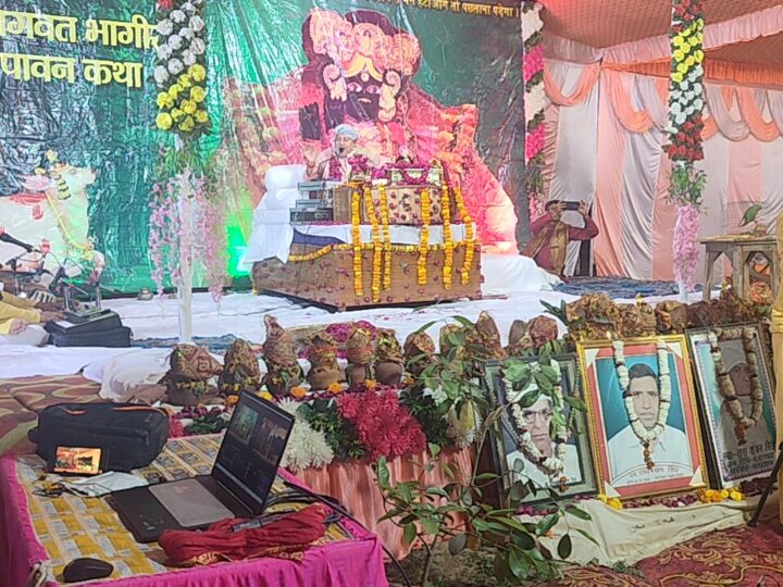 श्रीमद् भागवत ज्ञान यज्ञ के छठे दिन गोवर्धन पूजा और माखन चोरी का भावपूर्ण वर्णन