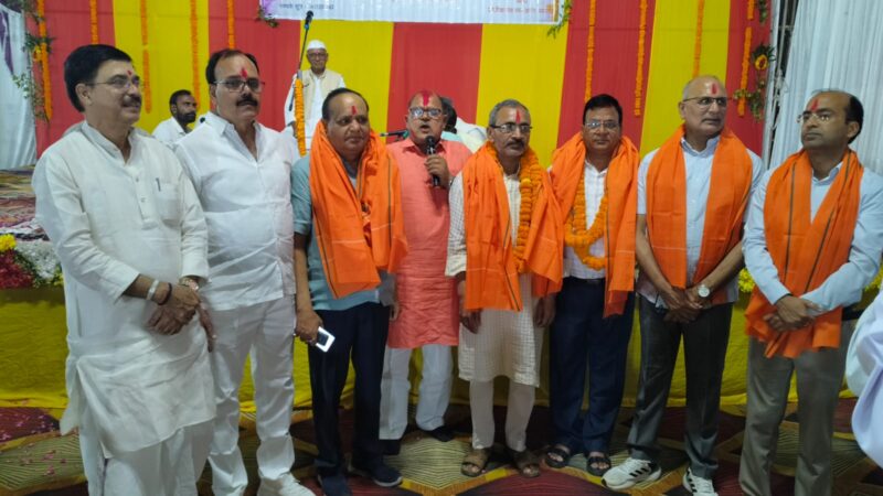 शिक्षक नेताओं और गणमान्य लोगों की मौजूदगी में स्नेह होली मिलन समारोह आयोजित