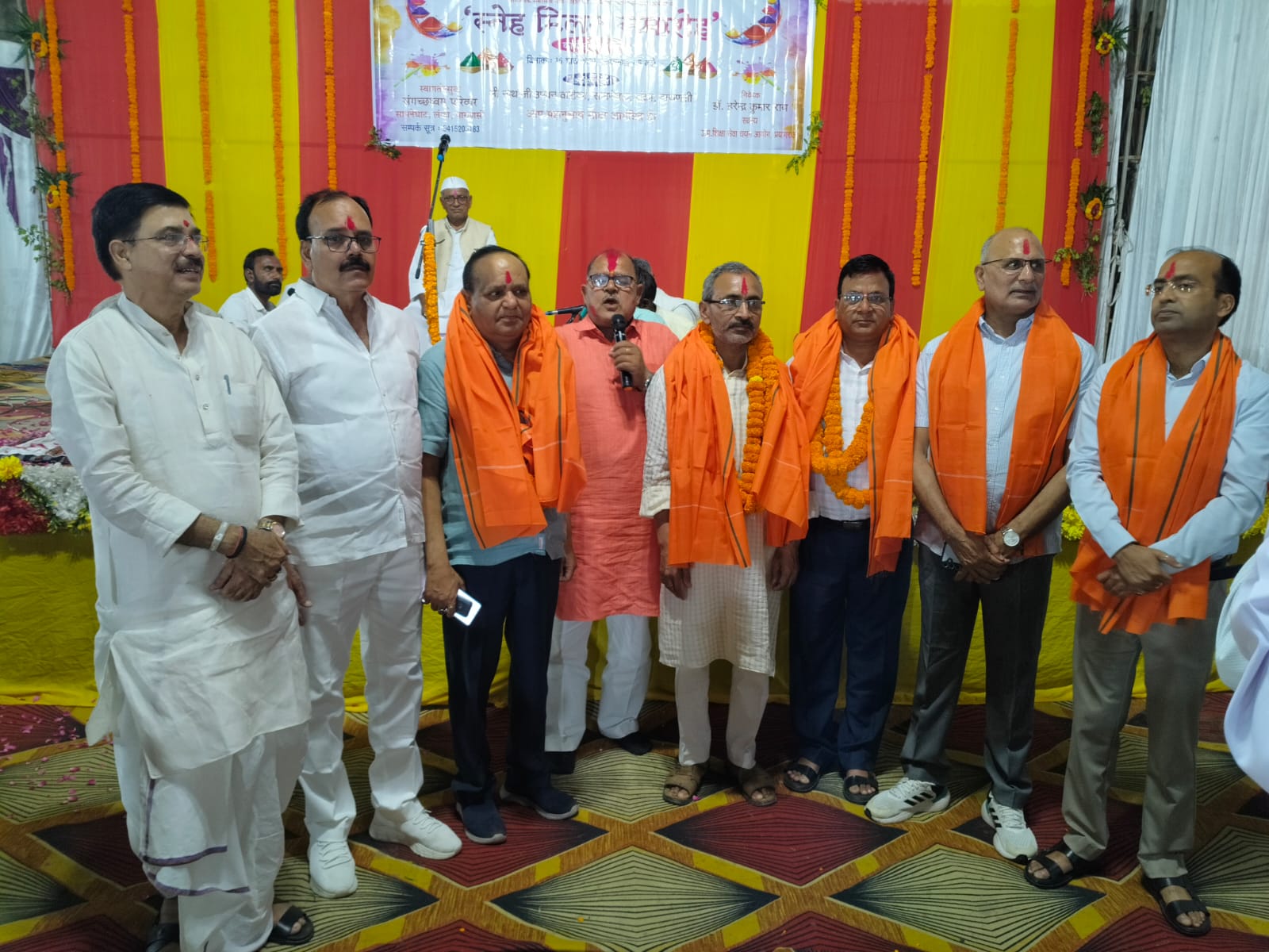 शिक्षक नेताओं और गणमान्य लोगों की मौजूदगी में स्नेह होली मिलन समारोह आयोजित