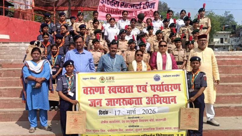 स्वच्छता अभियान के सातवें दिन शास्त्री घाट पर वरुणा नदी की व्यापक सफाई