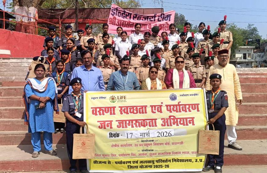 स्वच्छता अभियान के सातवें दिन शास्त्री घाट पर वरुणा नदी की व्यापक सफाई