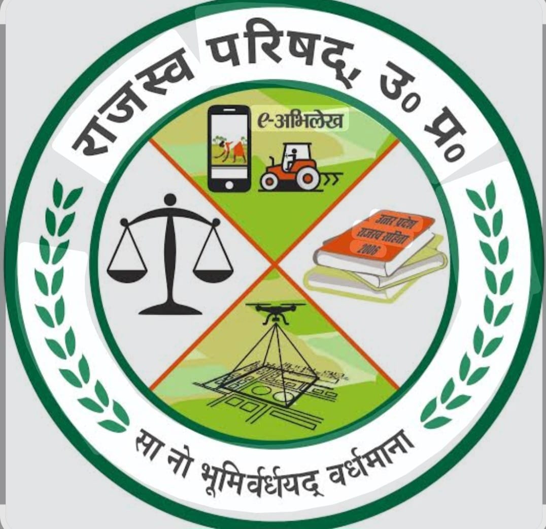 जमानिया : ग्राम सभा की बहुमूल्य जमीन पर अवैध कब्जा!