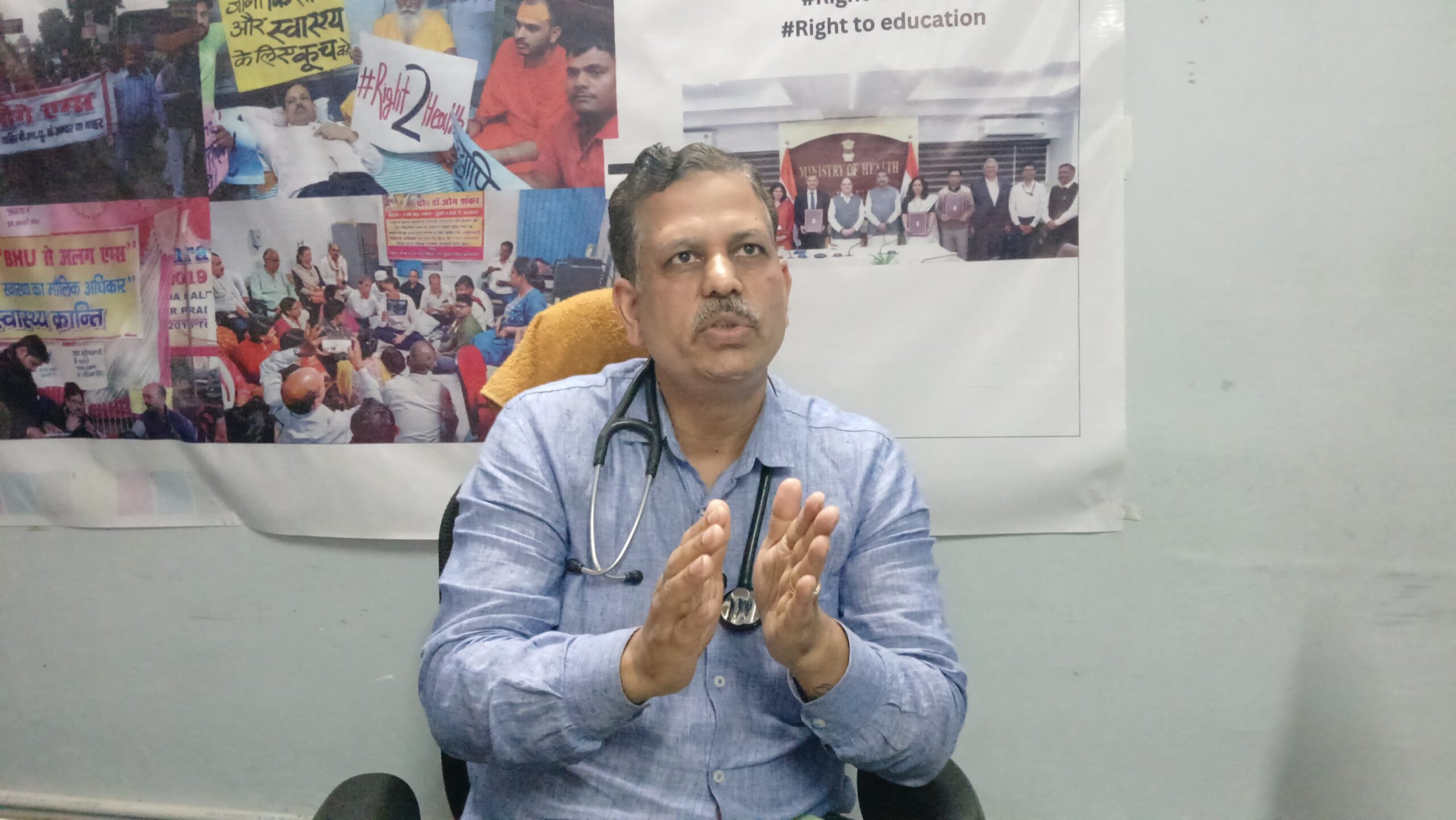 बीएचयू : प्रो. ओम शंकर ने लगाए कुलपति-प्रशासन पर गंभीर आरोप