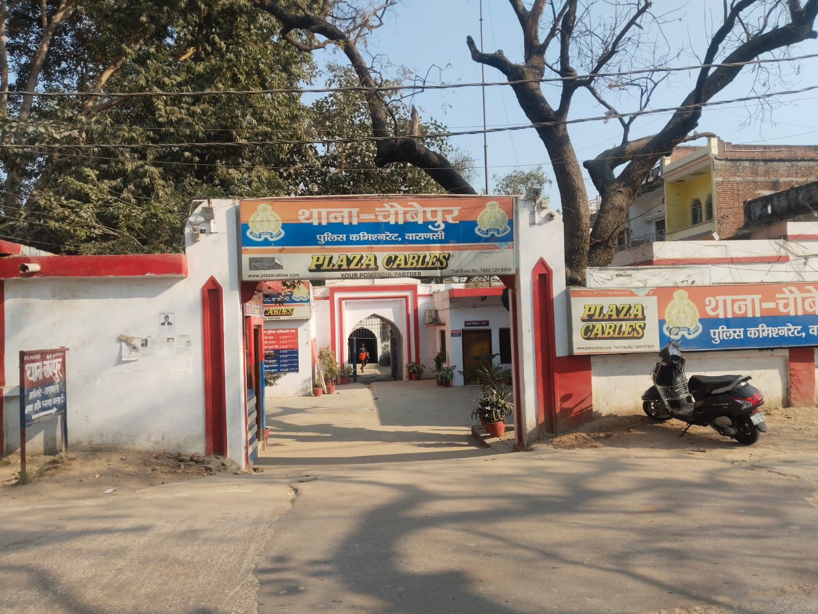 ढकवा गांव में नदी में मिला नवयुवक का शव, पुलिस ने की जांच शुरू