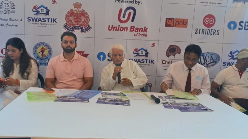 गंगा की निर्मलता के लिए काशी तैयार, 22 मार्च को मैराथन का आयोजन