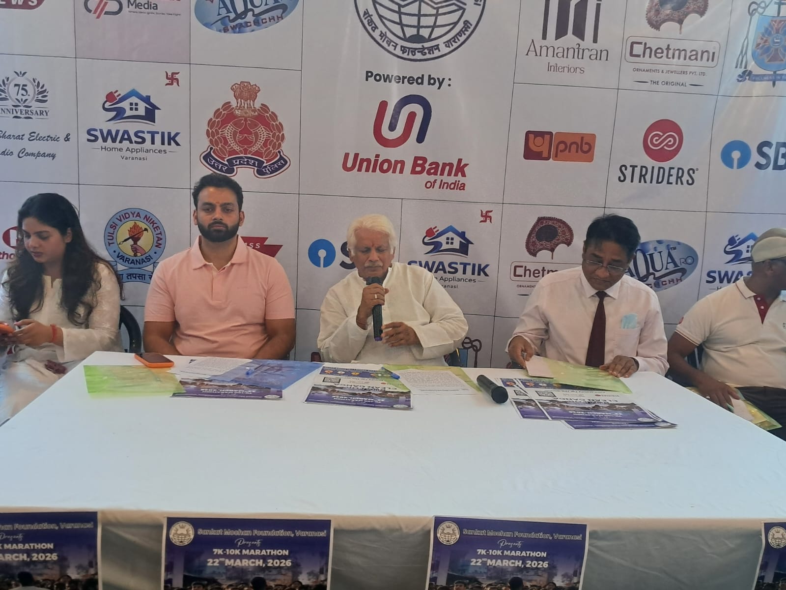 गंगा की निर्मलता के लिए काशी तैयार, 22 मार्च को मैराथन का आयोजन