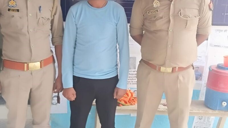 कंपनी में सहकर्मी के साथ दुष्कर्म