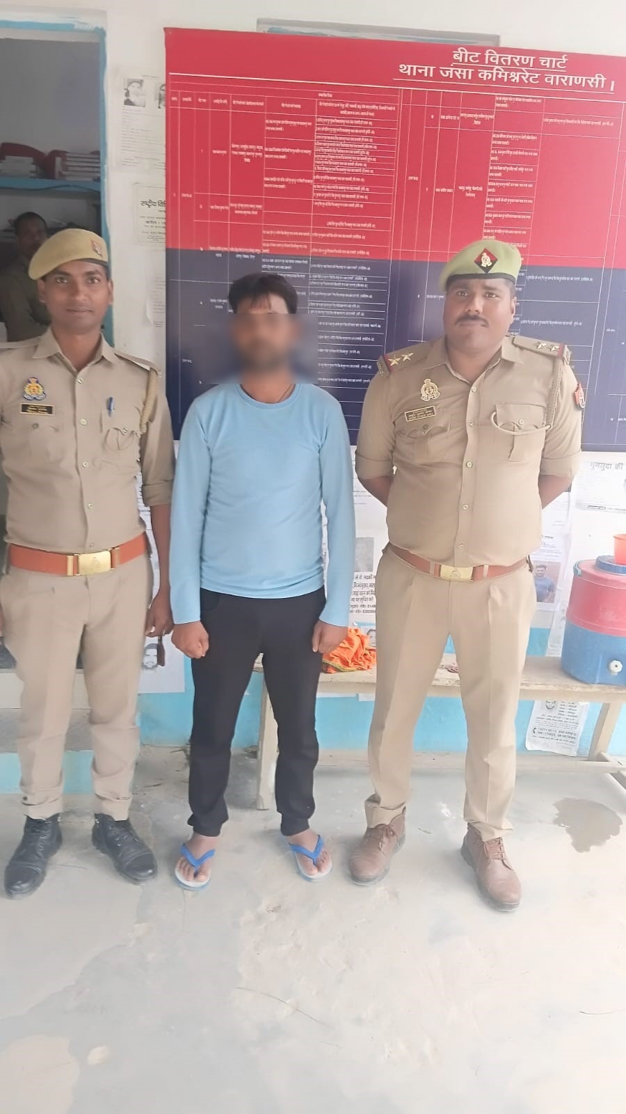 कंपनी में सहकर्मी के साथ दुष्कर्म