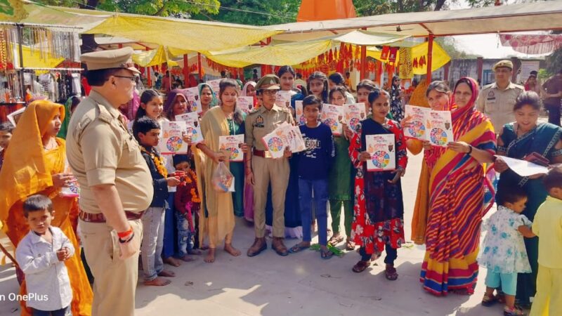 मिशन शक्ति अभियान के तहत महिलाओं को किया गया जागरूकपिंडरा