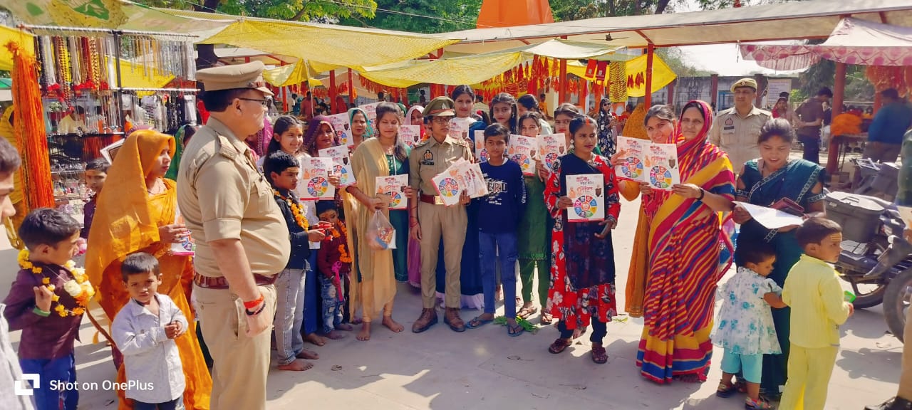 मिशन शक्ति अभियान के तहत महिलाओं को किया गया जागरूकपिंडरा