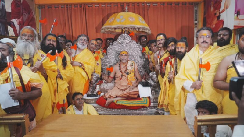 अब शास्त्र के साथ शस्त्र भी!” वाराणसी से ‘शंकराचार्य चतुरंगिणी’ सेना के गठन का ऐलान