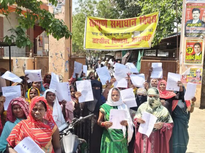 नट-मुसहर महिलाओं ने समाधान दिवस में लगाया तहसील पर भेदभाव का आरोप