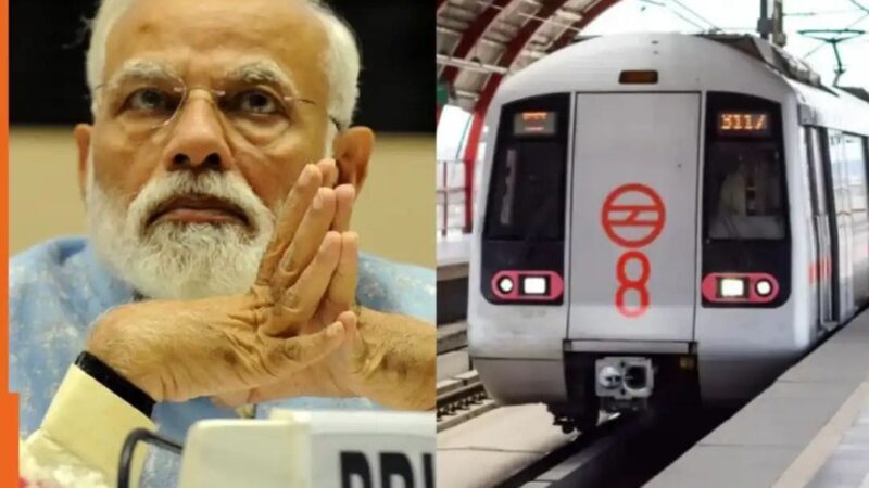 दिल्ली विधानसभा को बम से उड़ाने की धमकी! 