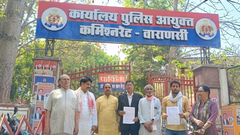 गंगा-जमुनी तहजीब बचाने को उठी आवाज