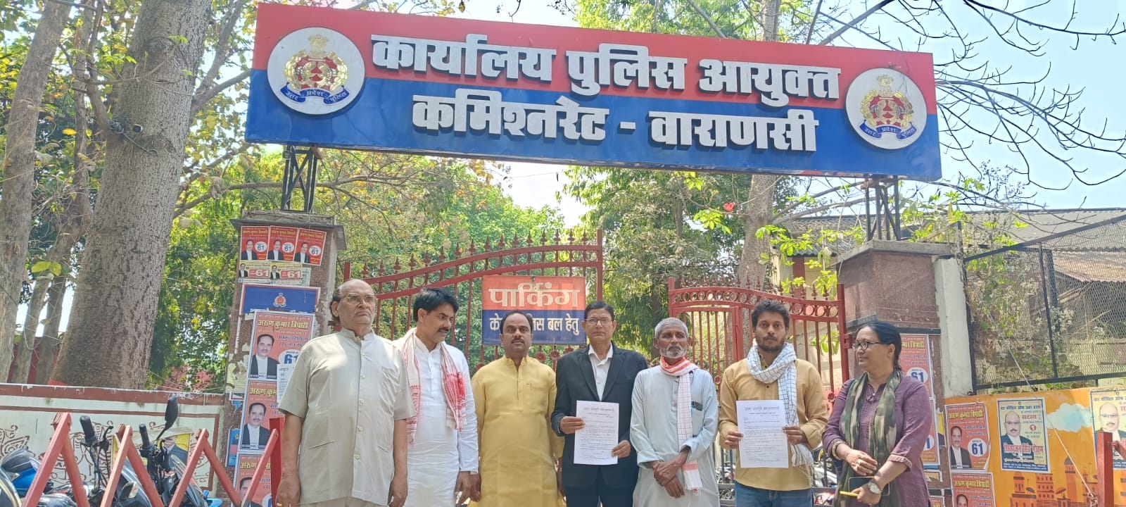 गंगा-जमुनी तहजीब बचाने को उठी आवाज