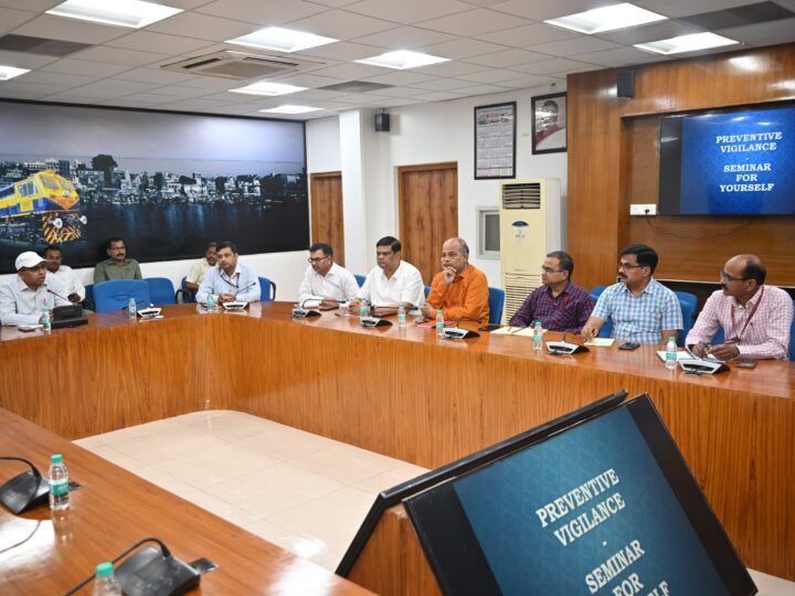 बरेका केंद्रीय चिकित्सालय में सतर्कता जागरूकता संगोष्ठी संपन्न