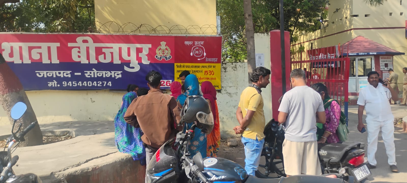 सोनभद्र में घरेलू विवाद ने लिया खौफनाक रूप, पति ने लोहे की रॉड से पत्नी की हत्या