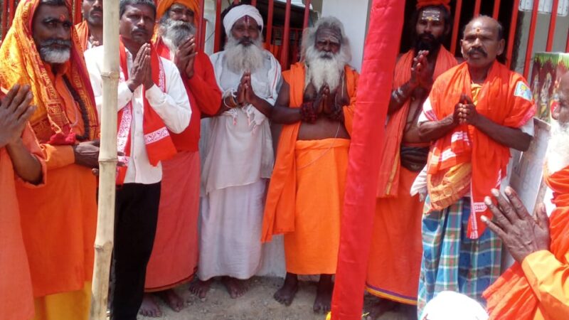 बलिया के सिसवार कला में गूंजेगा वैदिक मंत्रोच्चार, भिखारी बाबा कराएंगे विराट रुद्र महायज्ञ