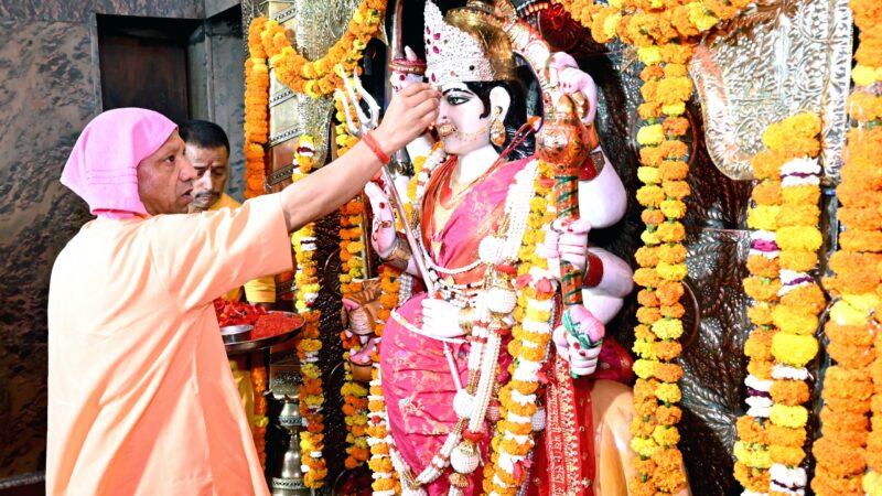 माँ पाटेश्वरी की कृपा से उत्तर प्रदेश निरंतर प्रगति पथ पर : योगी