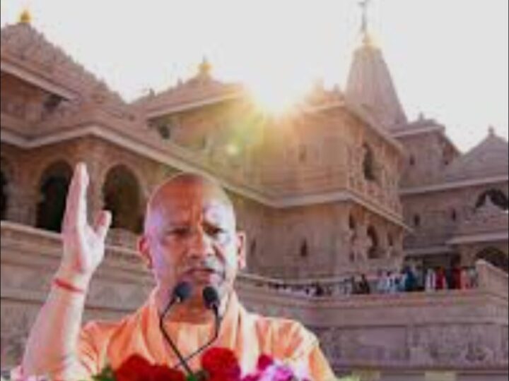 योगी सरकार का बड़ा फैसला: रामनवमी पर अब दो दिन का सार्वजनिक अवकाश