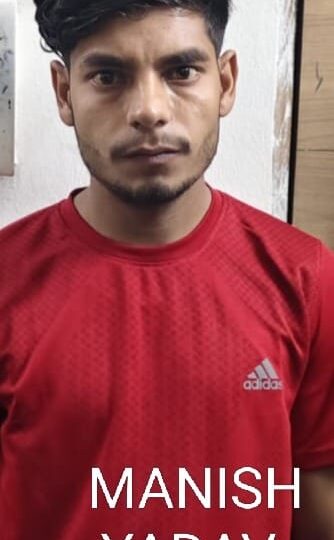 वाराणसी : 50 हजार का इनामी शातिर अपराधी मनीष यादव उर्फ महादेव पुणे से गिरफ्तार