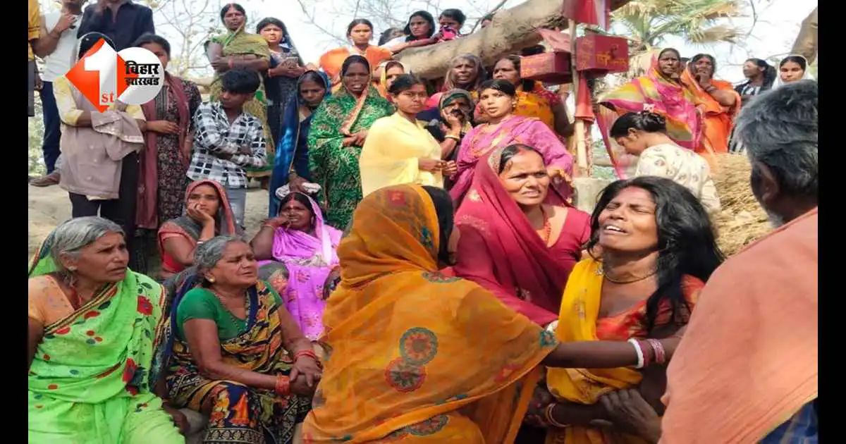 घाघरा नदी : छपरा में तीन मासूम भाई-बहनों की दर्दनाक मौत