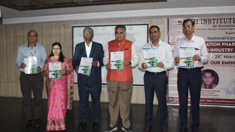 काशी इंस्टीट्यूट ऑफ फार्मेसी में ‘नेक्स्ट जेनरेशन फार्मास्यूटिकल साइंसेज’ पर राष्ट्रीय सम्मेलन संपन्न