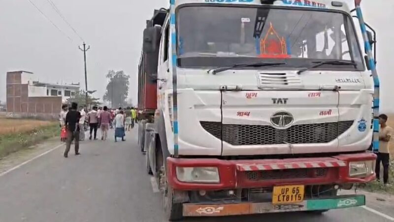 मिर्ज़ापुर :सड़क दुर्घटना में  एक ही परिवार के तीन सदस्यों की मौत