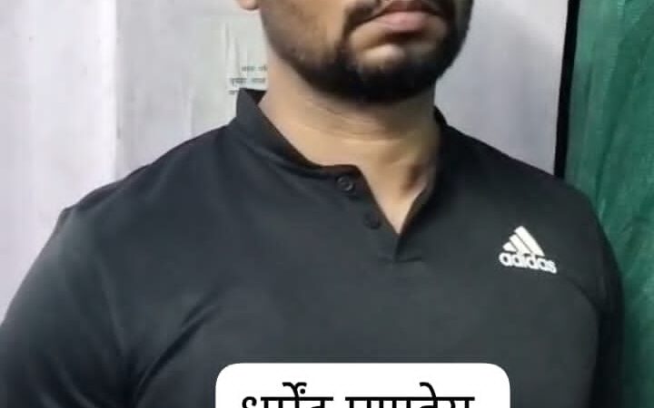 आर्मी अधिकारी बनकर नौकरी के नाम पर ठगी करने वाले गिरोह का सरगना गिरफ्तार