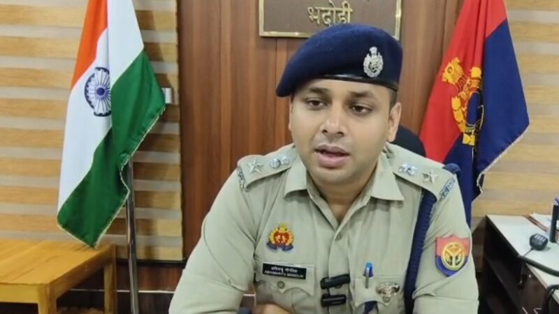 भदोही में हैंडपंप विवाद में चौकीदार को जिंदा जलाने की कोशिश, इलाज के दौरान हुई मौत