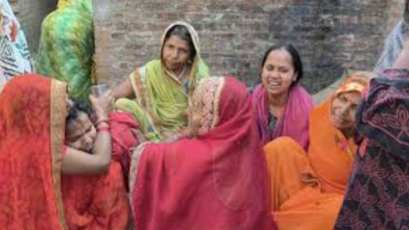 झटका मशीन की चपेट में आने से महिला की मौत, गांव में मचा कोहराम