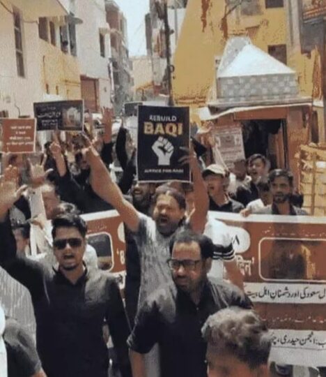 शिया मुसलमानों ने सऊदी हुकूमत के खिलाफ किया जोरदार विरोध प्रदर्शन किया