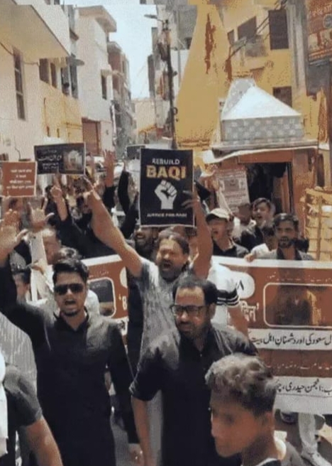 शिया मुसलमानों ने सऊदी हुकूमत के खिलाफ किया जोरदार विरोध प्रदर्शन किया