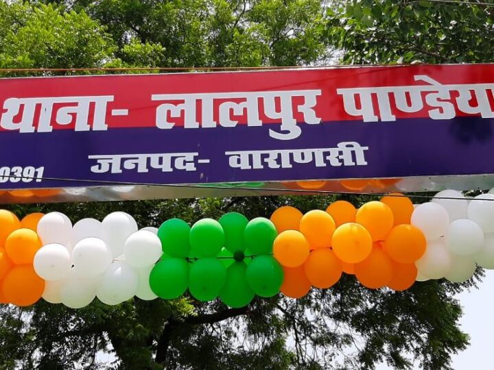 लालपुर : नई बस्ती मोहल्ला पुलिस गश्त के अभाव में बना अराजक तत्वों का अड्डा