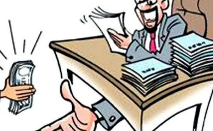 ब्रेकिंग: रिश्वत मांगने घर पहुंचा SOC का पेशकार, रकम न देने पर उलट दिया फैसला!