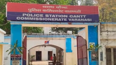 छावनी के होटल में युवक ने प्रेमिका को मारी गोली, युवती गंभीर घायल