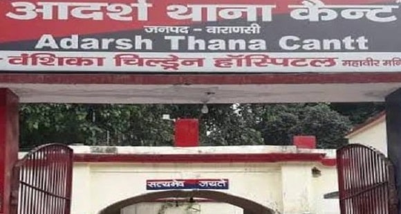 आईपीएल सट्टेबाजी : ‘UP365’ वेबसाइट के जरिए चल रहा था अवैध नेटवर्क, चार गिरफ्तार