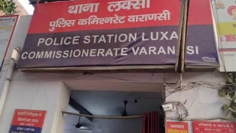 दूसरी शादी के बाद पति ने पत्नी का गला घोंटकर की हत्या