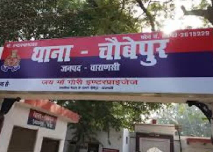 चौबेपुर-बाबतपुर मार्ग पर भीषण सड़क हादसा, दो घायल, एक गंभीर