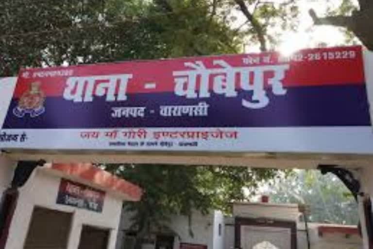 चौबेपुर-बाबतपुर मार्ग पर भीषण सड़क हादसा, दो घायल, एक गंभीर