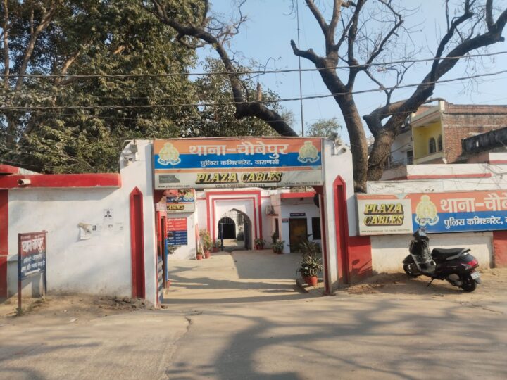 हाइवे क्रॉस करते समय बाइक ने मारी टक्कर, 55 वर्षीय महिला की मौत