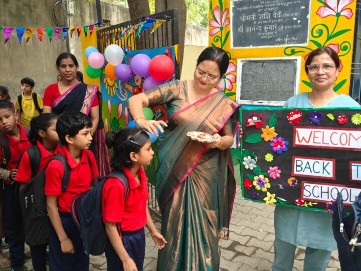 आराजी लाइन क्षेत्र के विद्यालयों में धूमधाम से मनाया गया प्रवेश उत्सव