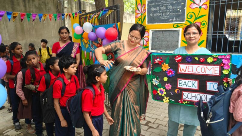 आराजी लाइन क्षेत्र के विद्यालयों में धूमधाम से मनाया गया प्रवेश उत्सव