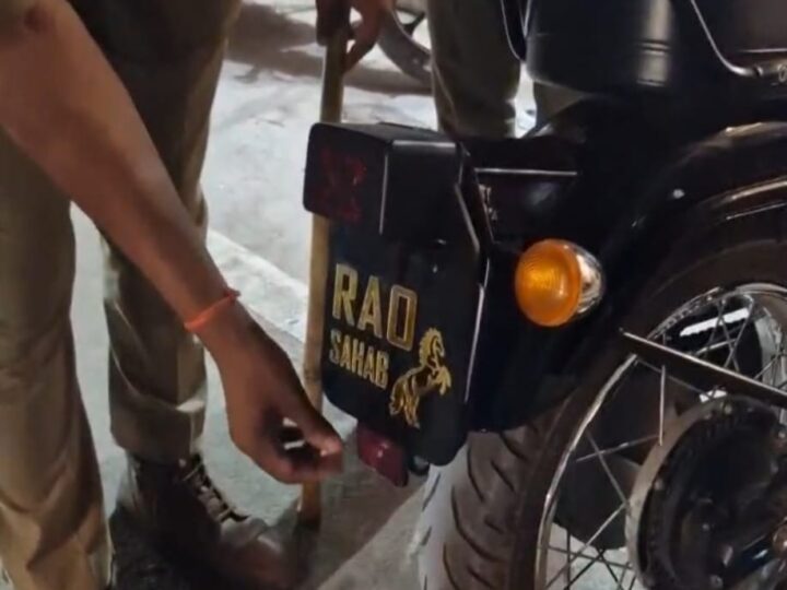 “राव साहब” की अकड़ पुलिस के सामने धूल-धूसरित!