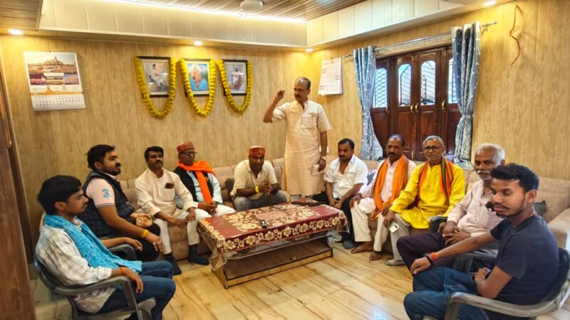 भाजपा किसान मोर्चा की बैठक में संगठन मजबूत करने पर जोर, 6 अप्रैल को स्थापना दिवस की तैयारी