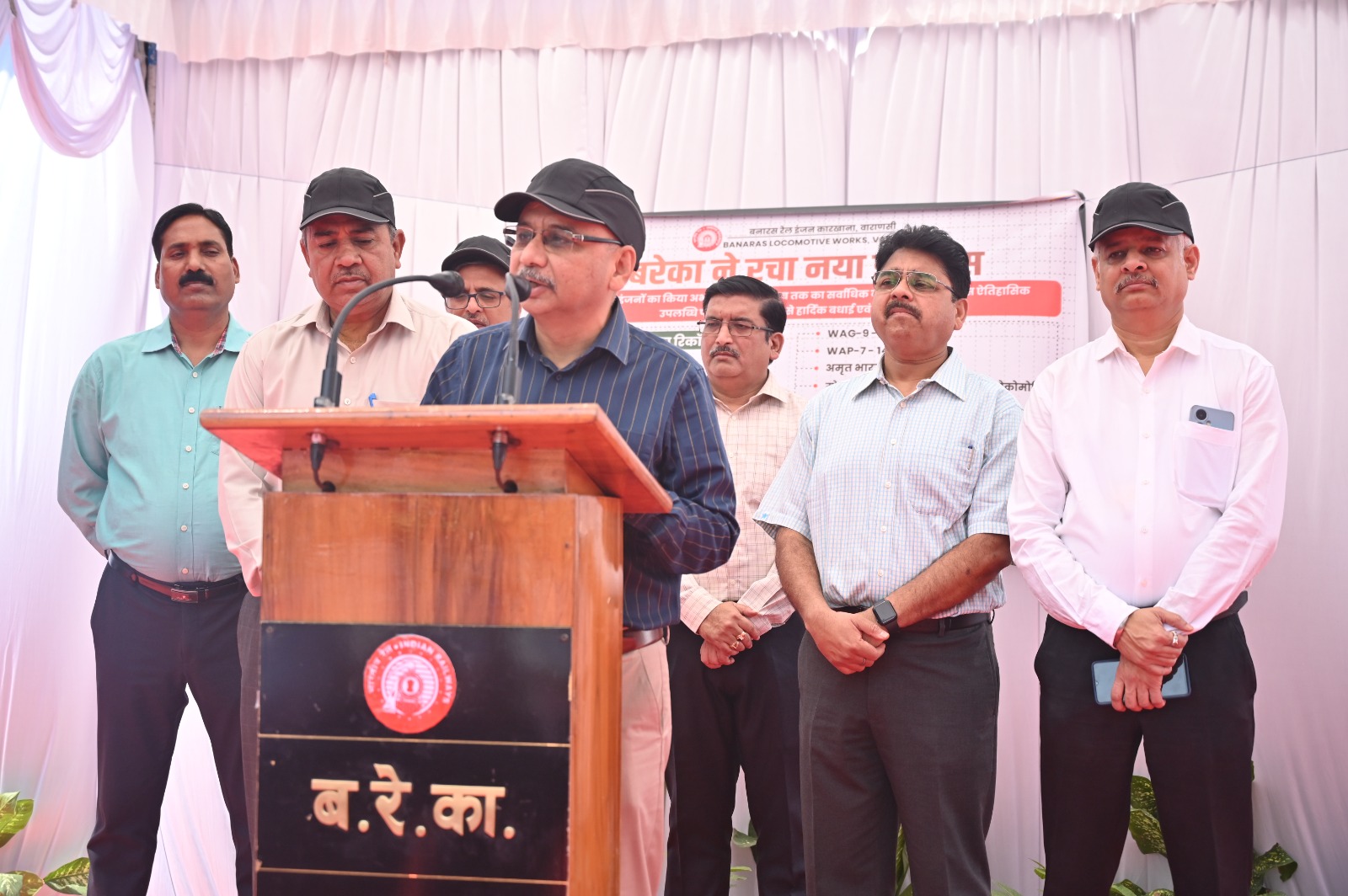 बनारस रेल इंजन कारखाना ने रचा इतिहास